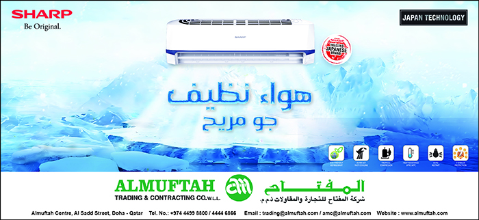 AIR CONDITIONING EQUIPMENT AND SYSTEMS AL MUFTAH TRADING & CONTG CO WLL ( ELECTRONICS / HOME APPLIANCES DIV ) SUPPLIERS IN DOHA QATAR CL3H