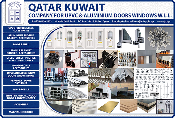 ALUMINIUM & ALUMINIUM PRODUCTS - WHOL & MFRS QATAR KUWAIT CO FOR UPVC & ALUMINIUM DOORS WINDOWS WLL SUPPLIERS IN DOHA QATAR CL1/2H