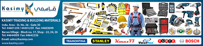 BUILDING MATERIALS KASIMY TRADING & BUILDING MATERIALS SUPPLIERS IN DOHA QATAR CLPL
