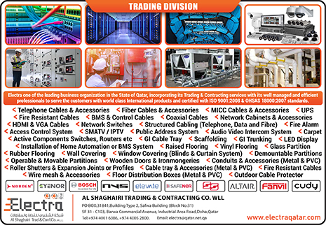 CABLE & WIRE SUPPLIERS ELECTRA - AL SHAGHAIRI TRADING & CONTRACTING CO WLL (TRADING DIV) SUPPLIERS IN DOHA QATAR CL2H