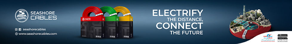 CABLE & WIRE SUPPLIERS SEASHORE CABLES FACTORY SUPPLIERS IN DOHA QATAR WSTBBA