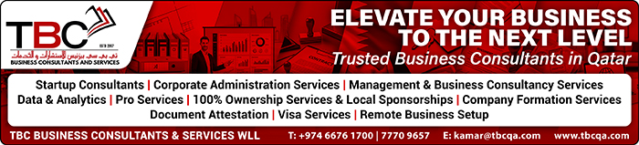 COMPANY FORMATION SERVICES TBC BUSINESS CONSULTANTS & SERVICES WLL SUPPLIERS IN DOHA QATAR CLPL