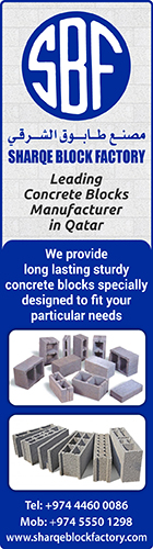 CONCRETE BLOCKS - MFRS SHARQE BLOCK FACTORY SUPPLIERS IN DOHA QATAR WSLBBA