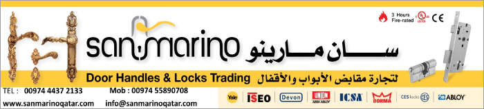 DOOR LOCKS & HANDLES SAN MARINO TRADING & CONTRACTING WLL SUPPLIERS IN DOHA QATAR