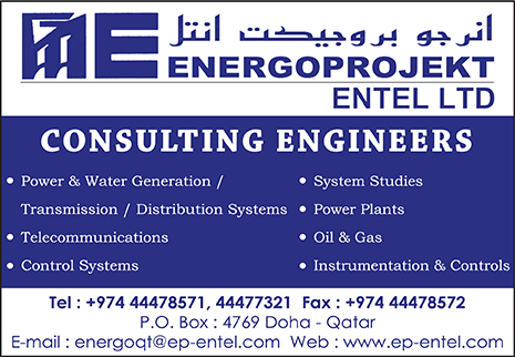 ENGINEERS - CONSULTING ENERGOPROJEKT - ENTEL LTD SUPPLIERS IN DOHA QATAR CL2H