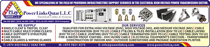EXTRA LOW VOLTAGE - MEP CONTRACTORS POWER LINKS QATAR SUPPLIERS IN DOHA QATAR CLPL