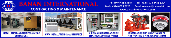 FIRE ALARM MAINTENANCE BANAN INTERNATIONAL SUPPLIERS IN DOHA QATAR