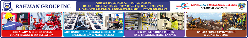 FIRE ALARM MAINTENANCE RAHMAN GROUP INC SUPPLIERS IN DOHA QATAR WSTBBA