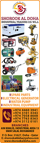 GENERATOR SUPPLIERS SHOROOK AL DOHA INDUSTRIAL TRDG CO WLL SUPPLIERS IN DOHA QATAR