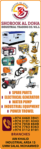 GENERATOR SUPPLIERS SHOROOK AL DOHA INDUSTRIAL TRDG CO WLL SUPPLIERS IN DOHA QATAR WSRBBA