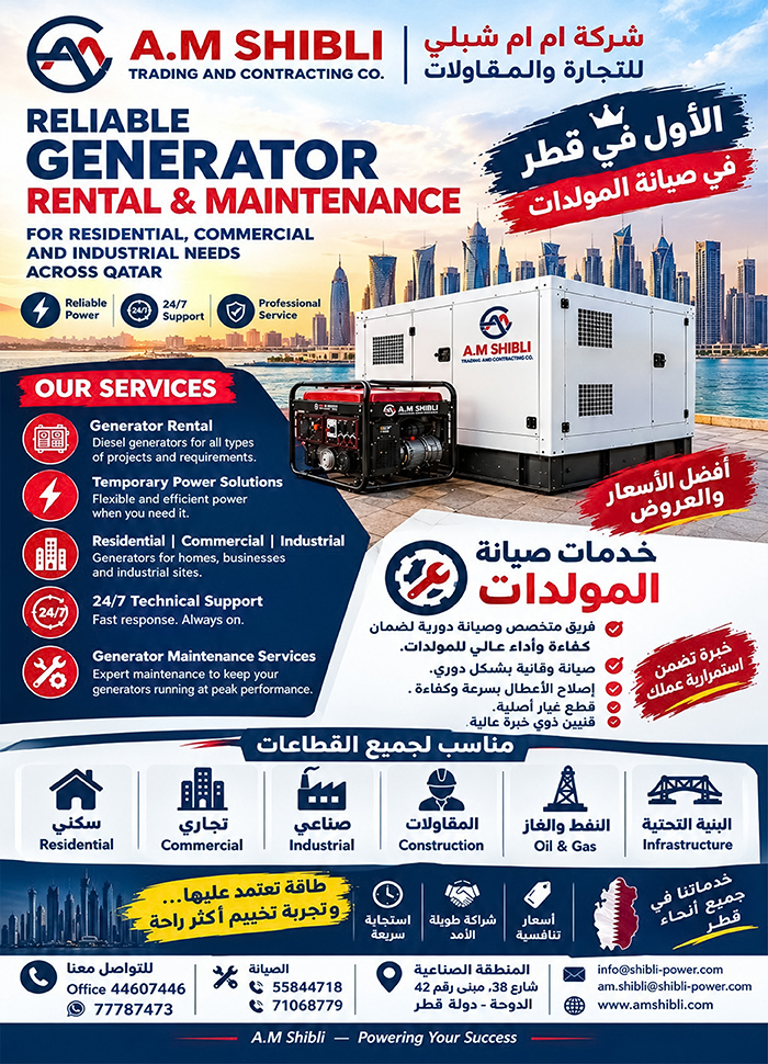 GENERATORS - HIRE A M SHIBLI TRADING & CONTRACTING CO SUPPLIERS IN DOHA QATAR CLFP