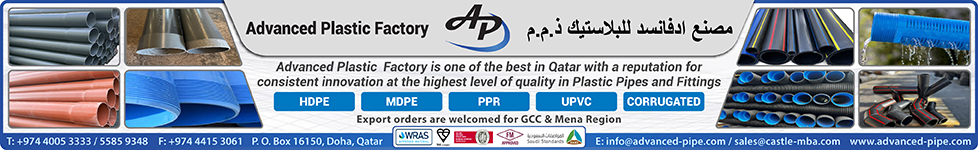 HDPE PIPES & FITTINGS ADVANCED PLASTIC FACTORY SUPPLIERS IN DOHA QATAR WSTBBA