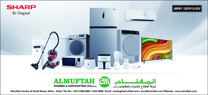 HOME APPLIANCES AL MUFTAH TRADING & CONTG CO WLL ( ELECTRONICS / HOME APPLIANCES DIV ) SUPPLIERS IN DOHA QATAR CL3H