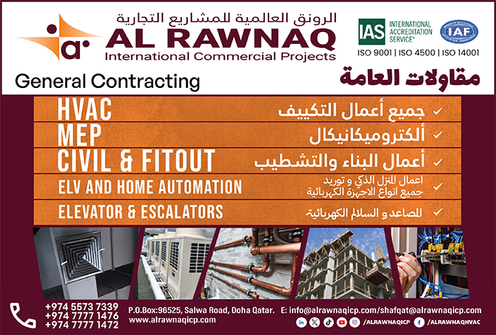 HVAC CONTRACTORS AL RAWNAQ INTERNATIONAL COMMERCIAL PROJECTS SUPPLIERS IN DOHA QATAR CL1/2H