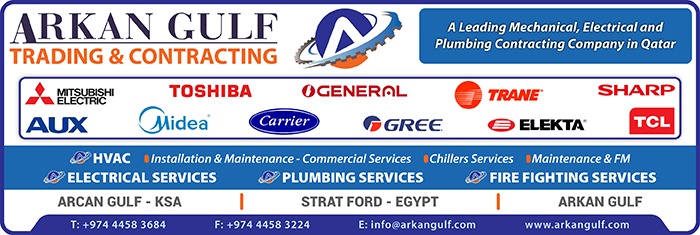 HVAC CONTRACTORS ARKAN GULF TRADING & CONTRACTING SUPPLIERS IN DOHA QATAR CL1/4H