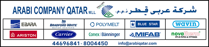 HVAC PRODUCTS ARABI COMPANY QATAR WLL SUPPLIERS IN DOHA QATAR