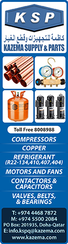 HVAC PRODUCTS KAZEMA SUPPLY & PARTS WLL SUPPLIERS IN DOHA QATAR WSLBBA