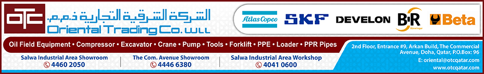 INDUSTRIAL EQUIPMENT AND SUPPLIES ORIENTAL TRADING CO WLL SUPPLIERS IN DOHA QATAR WSTBBA