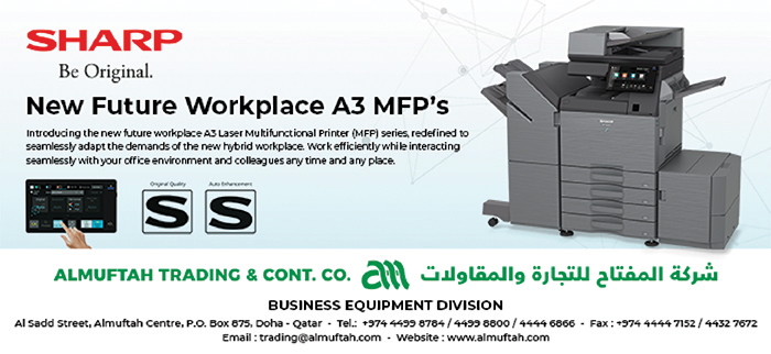 OFFICE EQUIPMENT SUPPLIERS AL MUFTAH TRADING & CONTG CO WLL ( BUSINESS EQUIPMENT DIV ) SUPPLIERS IN DOHA QATAR CL3H