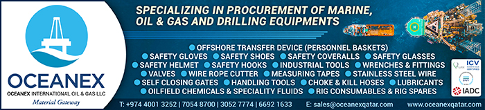 OILFIELD EQUIPMENT SUPPLIERS OCEANEX INTERNATIONAL OIL & GAS LLC SUPPLIERS IN DOHA QATAR CLPL