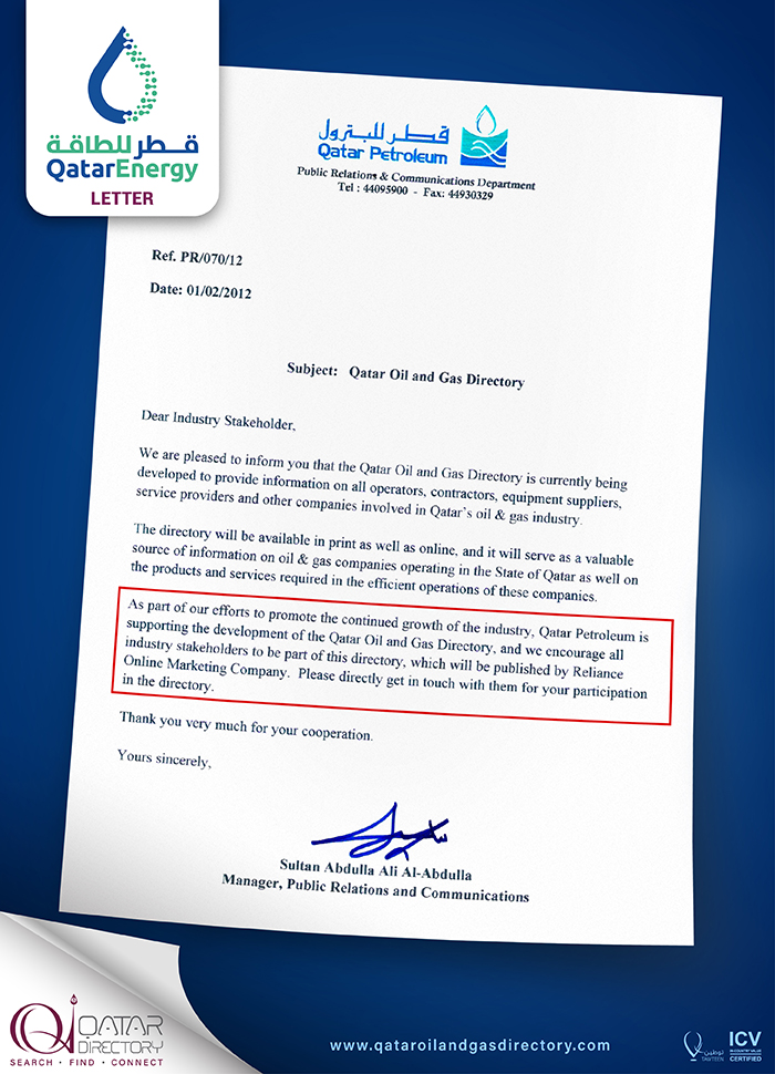 ONLINE ADVERTISING QATAR OIL & GAS DIRECTORY SUPPLIERS IN DOHA QATAR CLFP