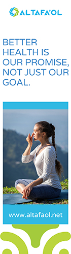 PHARMACEUTICAL PRODUCTS AL TAFAOL TRADING COMPANY WLL SUPPLIERS IN DOHA QATAR WSLBBA