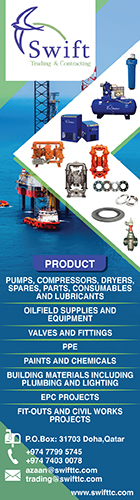 PUMPS & PUMPING EQUIPT SUPPLIERS SWIFT TRADING & CONTRACTING WLL SUPPLIERS IN DOHA QATAR WSLBBA