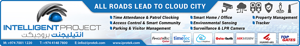TIME ATTENDANCE SYSTEMS INTELLIGENT PROJECT ( IPROTEK ) SUPPLIERS IN DOHA QATAR WSTBBA