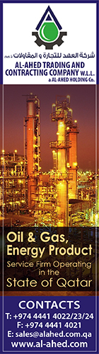 TOOLS AL AHED TRADING & CONTG CO LTD SUPPLIERS IN DOHA QATAR WSRBBA