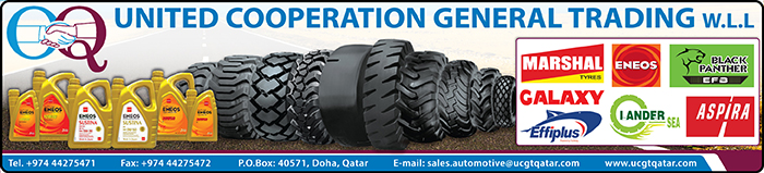 TYRE DEALERS UNITED COOPERATION GENERAL TRADING WLL SUPPLIERS IN DOHA QATAR CLPL
