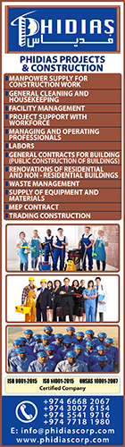 WASTE MANAGEMENT PHIDIAS PROJECTS & CONSTRUCTION WLL SUPPLIERS IN DOHA QATAR