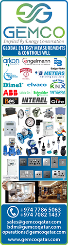 WATER METERS GLOBAL ENERGY MEASUREMENTS & CONTROLS ( GEMCO ) SUPPLIERS IN DOHA QATAR