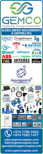 WATER METERS GLOBAL ENERGY MEASUREMENTS & CONTROLS ( GEMCO ) SUPPLIERS IN DOHA QATAR WSLBBA