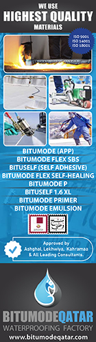 WATERPROOFING MATERIALS BITUMODE QATAR WATERPROOFING FACTORY SUPPLIERS IN DOHA QATAR